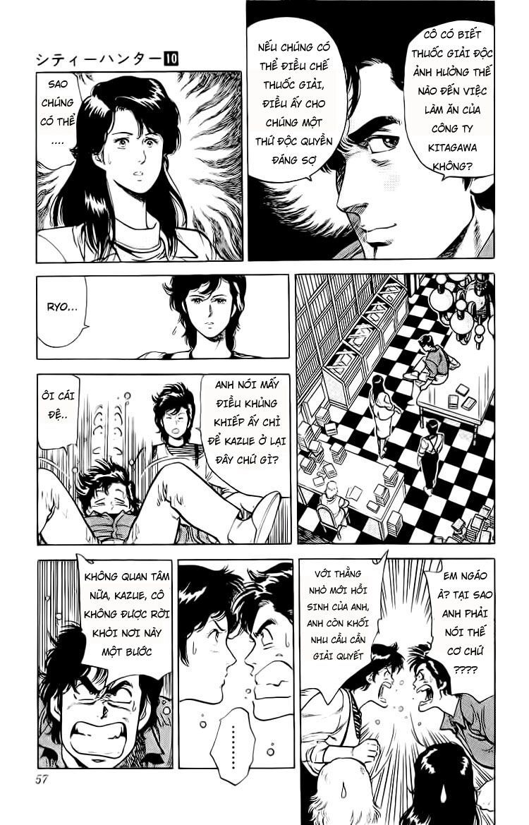 City Hunter Chapter 37.5 - 16