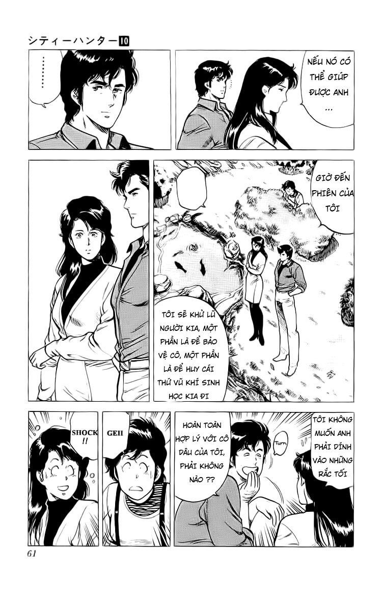 City Hunter Chapter 37.5 - 20