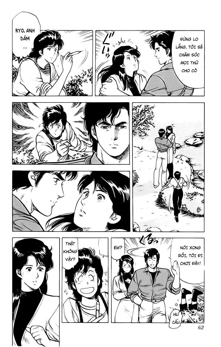 City Hunter Chapter 37.5 - 21