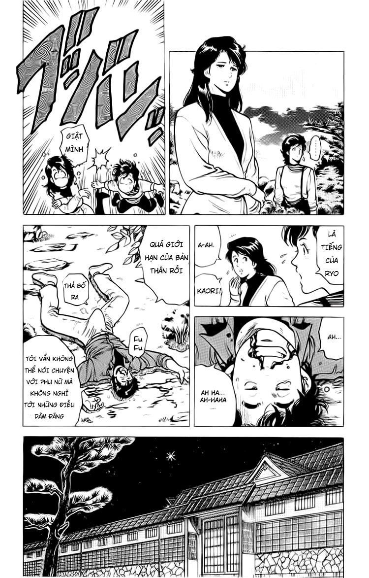 City Hunter Chapter 37.5 - 23