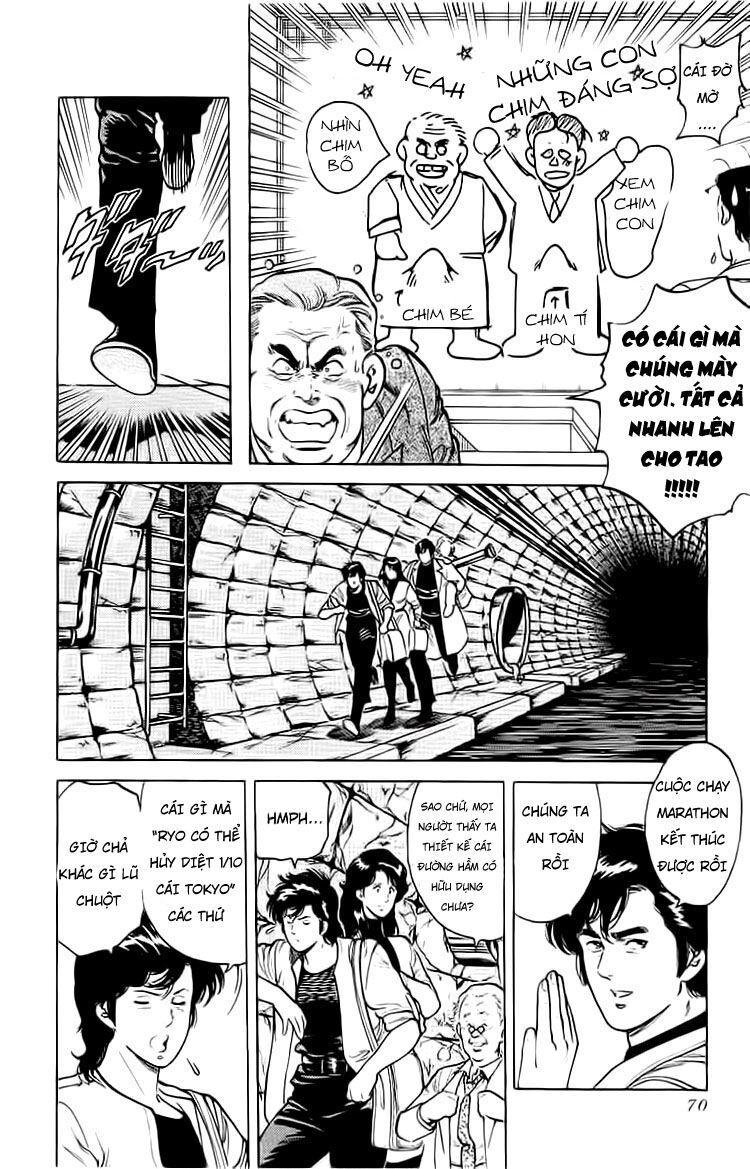 City Hunter Chapter 37.5 - 29