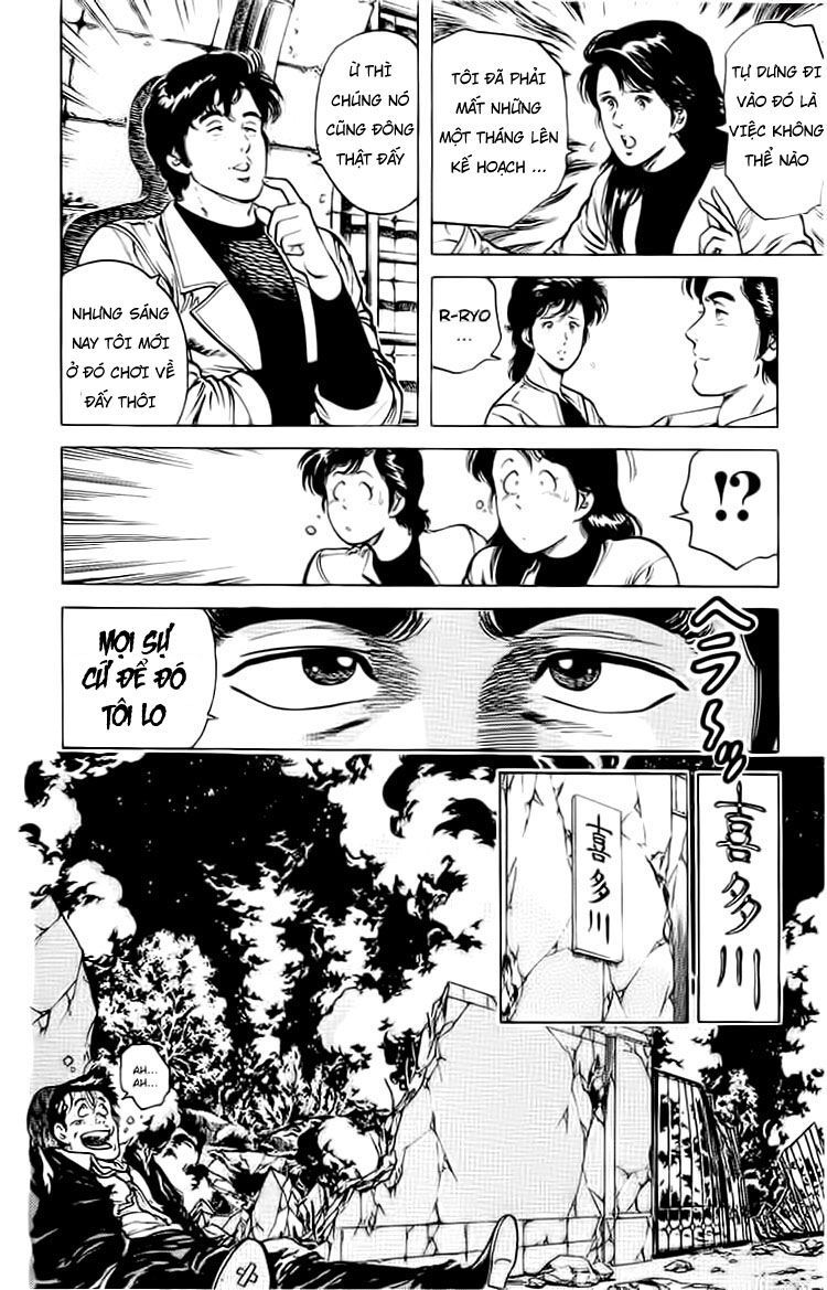 City Hunter Chapter 37.5 - 31