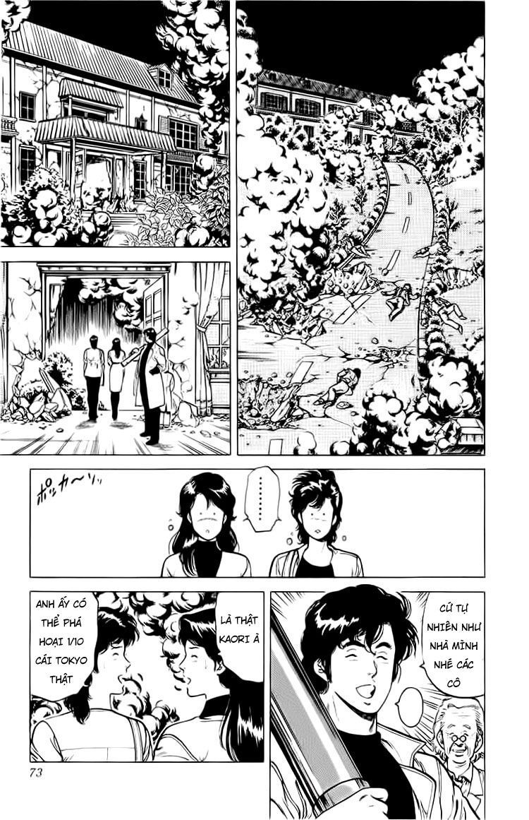 City Hunter Chapter 37.5 - 32