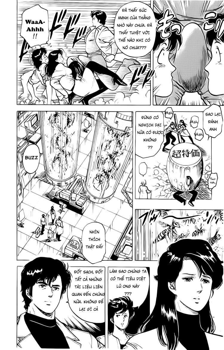 City Hunter Chapter 37.5 - 33