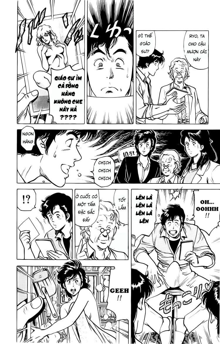 City Hunter Chapter 37.5 - 5