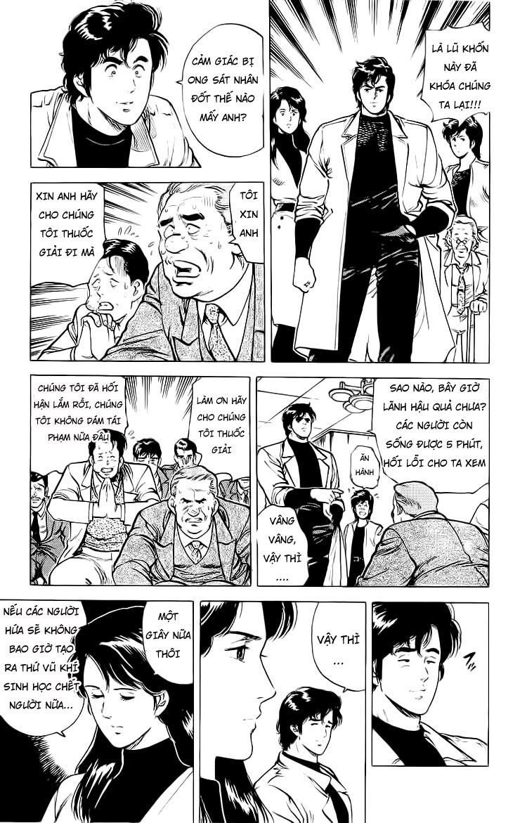 City Hunter Chapter 37.5 - 44