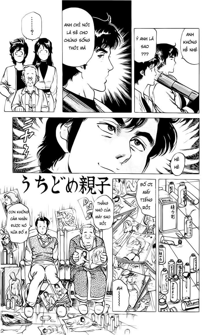 City Hunter Chapter 37.5 - 46