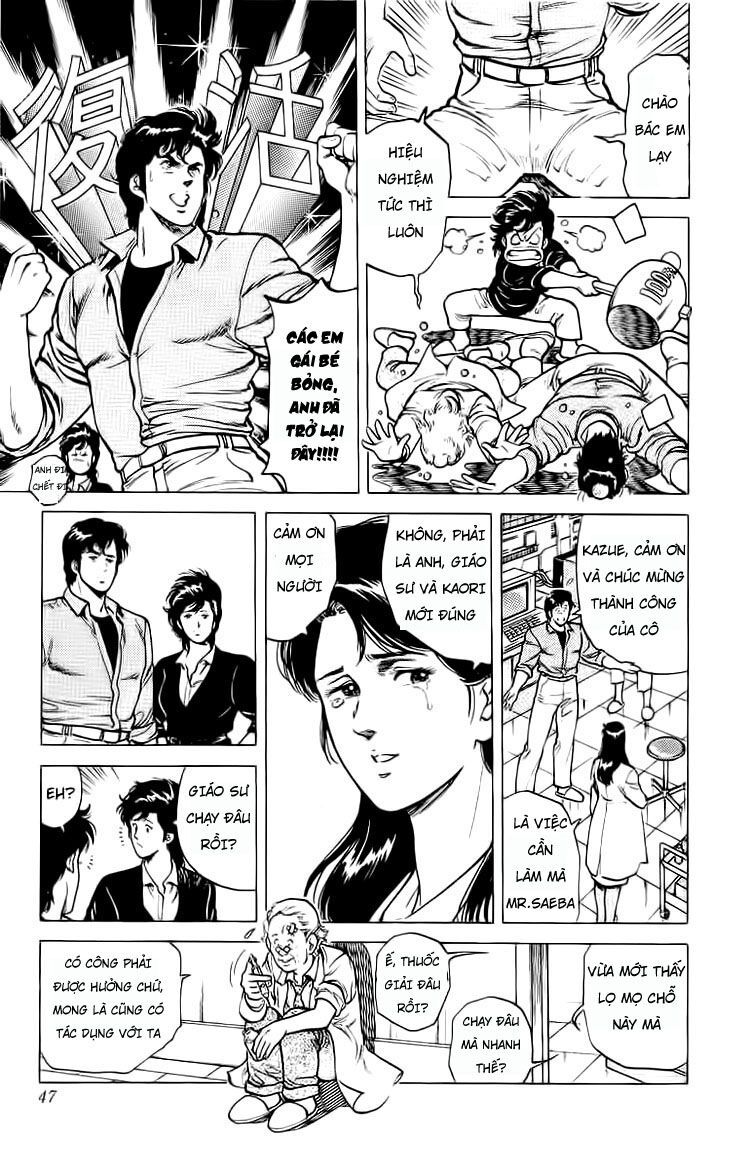 City Hunter Chapter 37.5 - 6