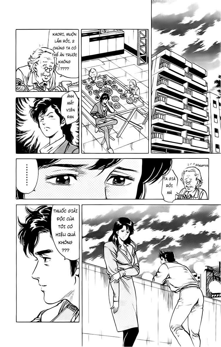 City Hunter Chapter 37.5 - 53