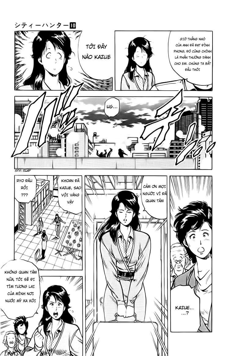 City Hunter Chapter 37.5 - 56