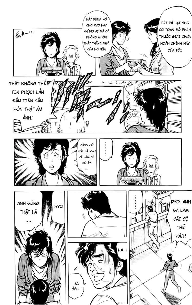 City Hunter Chapter 37.5 - 57