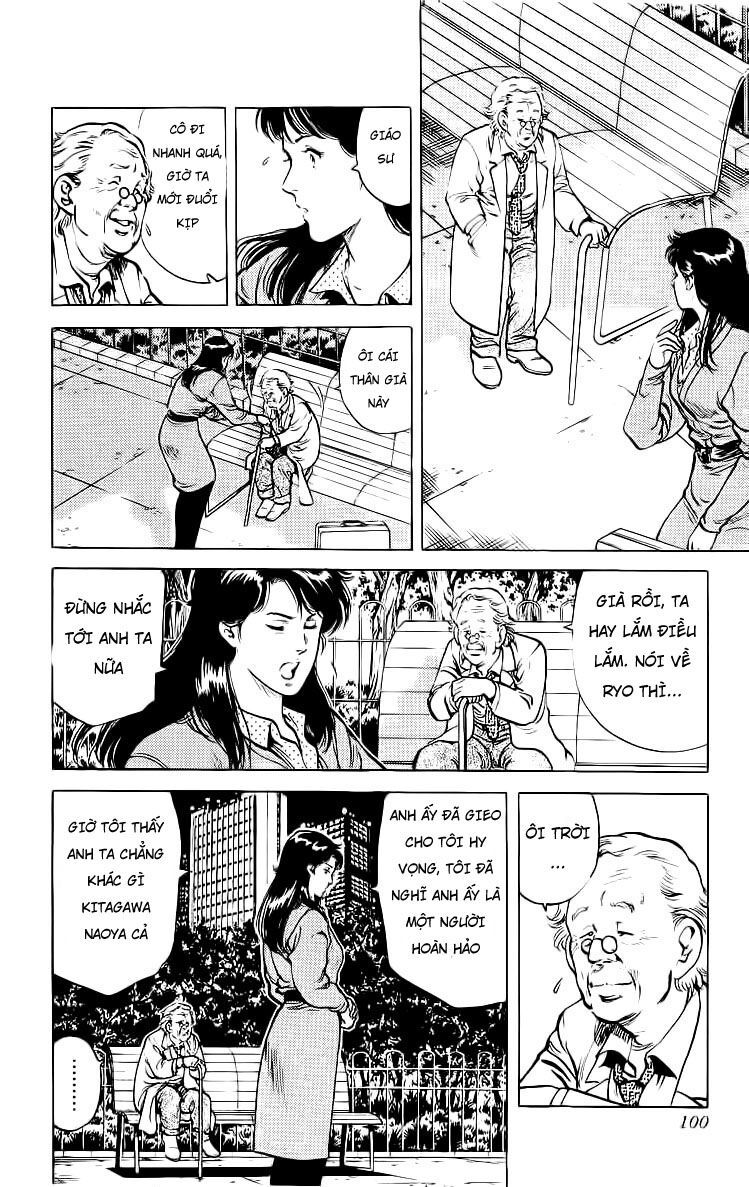 City Hunter Chapter 37.5 - 59