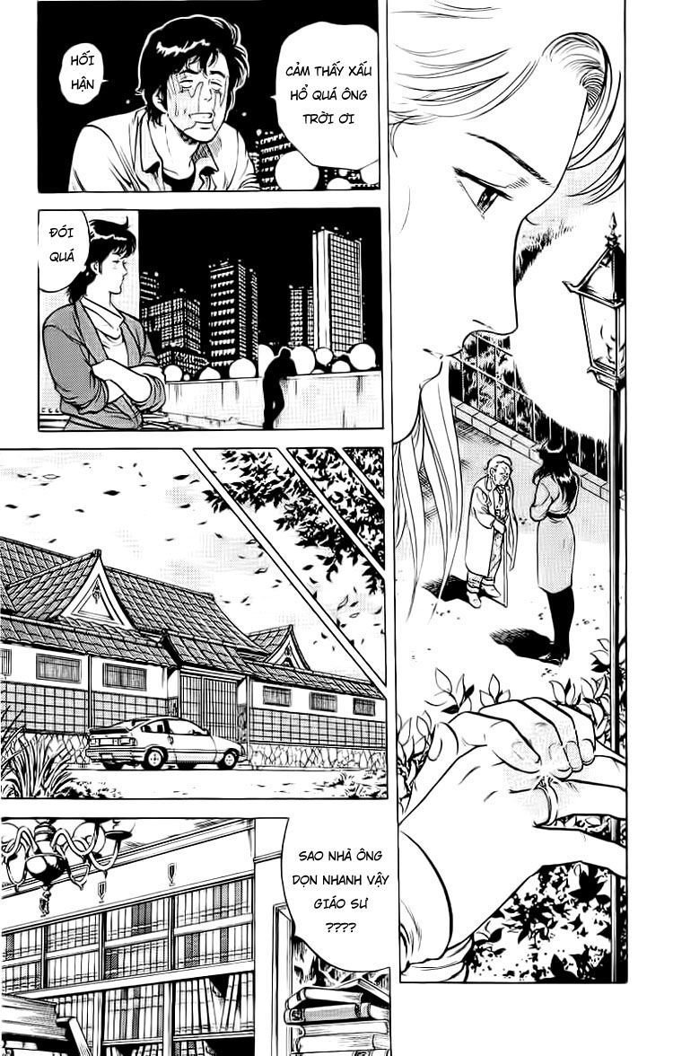 City Hunter Chapter 37.5 - 62