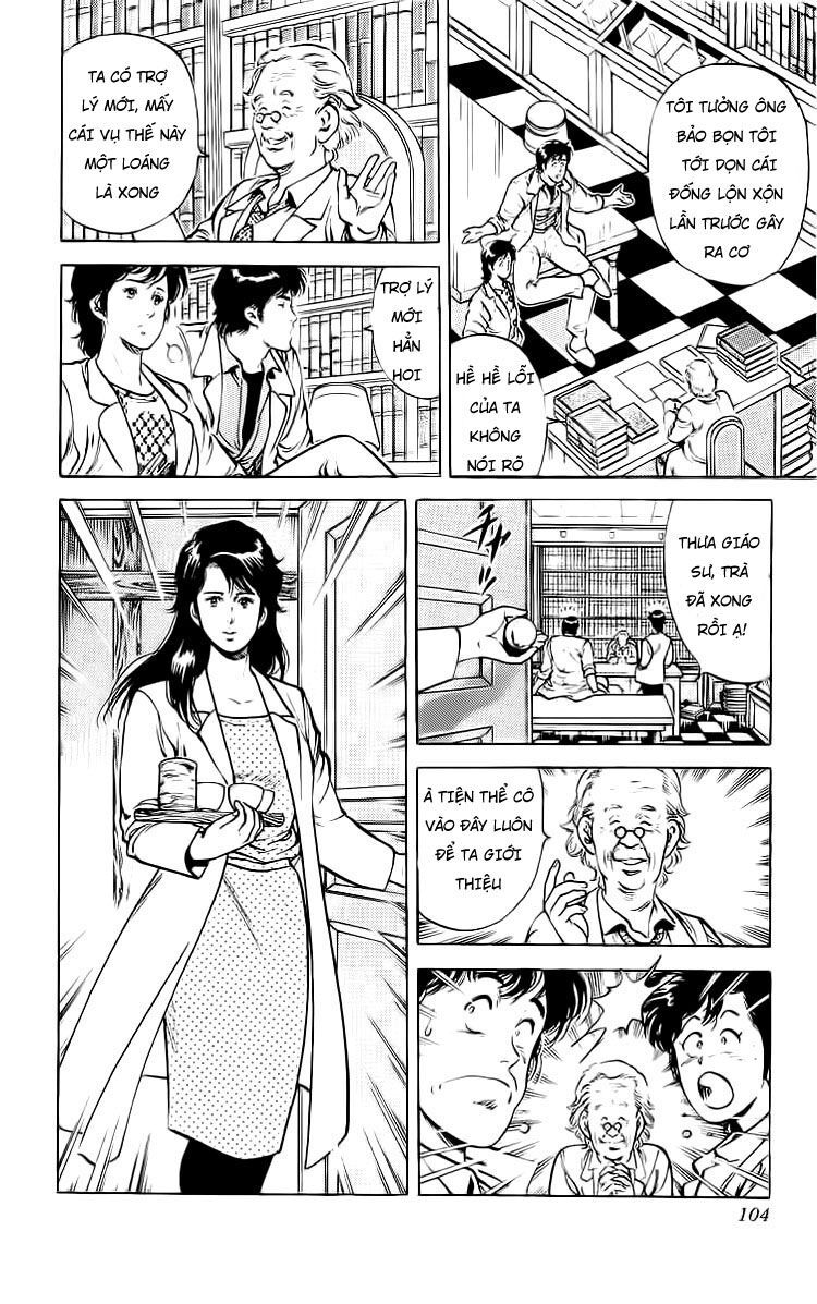 City Hunter Chapter 37.5 - 63