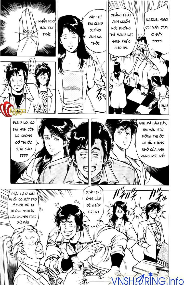 City Hunter Chapter 37.5 - 64