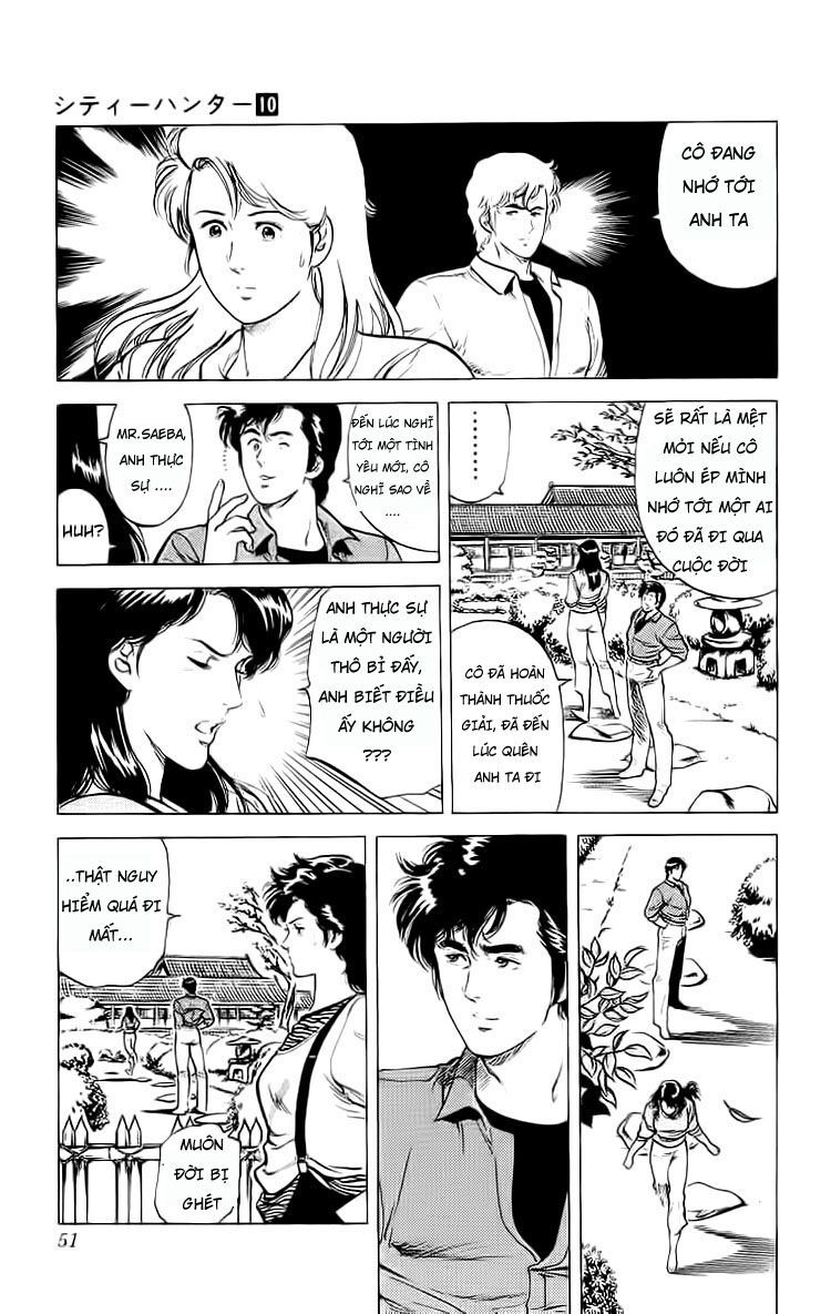 City Hunter Chapter 37.5 - 10