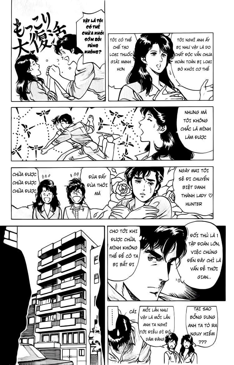 City Hunter Chapter 37 - 16