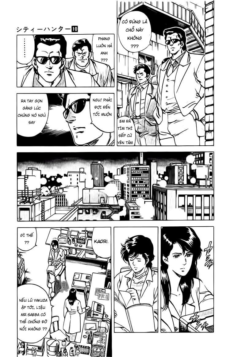 City Hunter Chapter 37 - 17