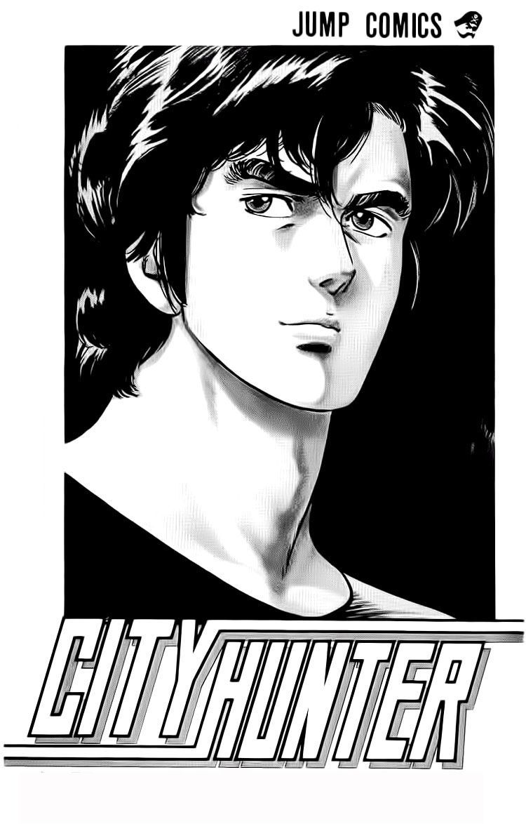 City Hunter Chapter 37 - 3