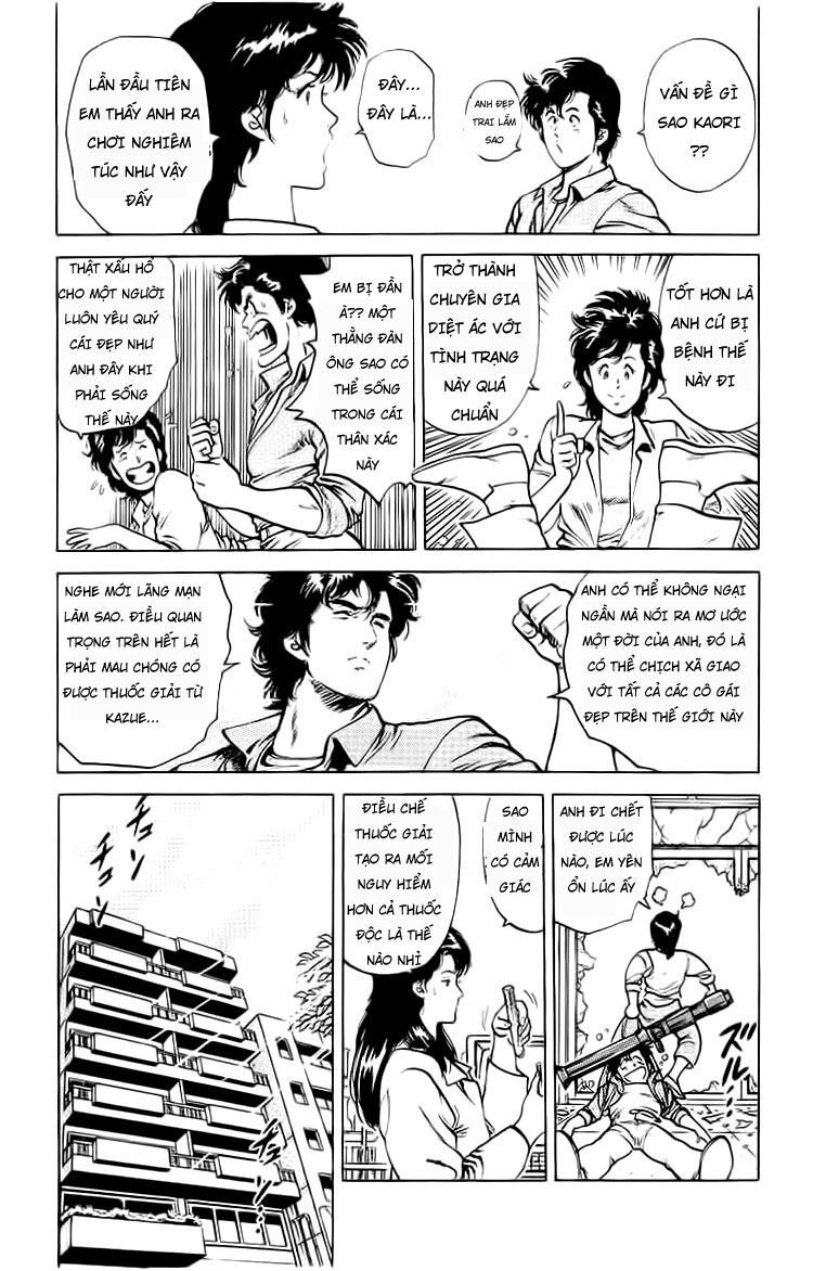 City Hunter Chapter 37 - 23