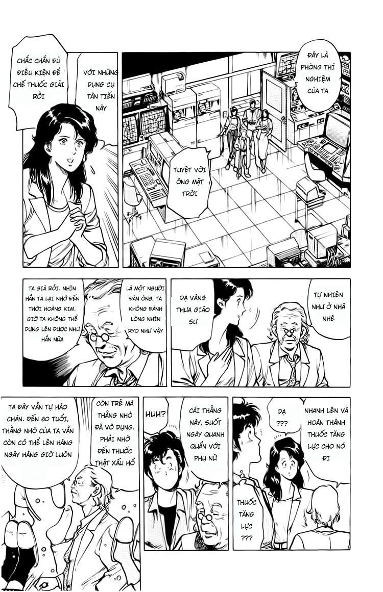 City Hunter Chapter 37 - 33