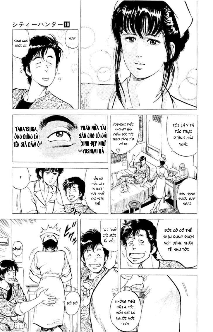 City Hunter Chapter 38 - 11