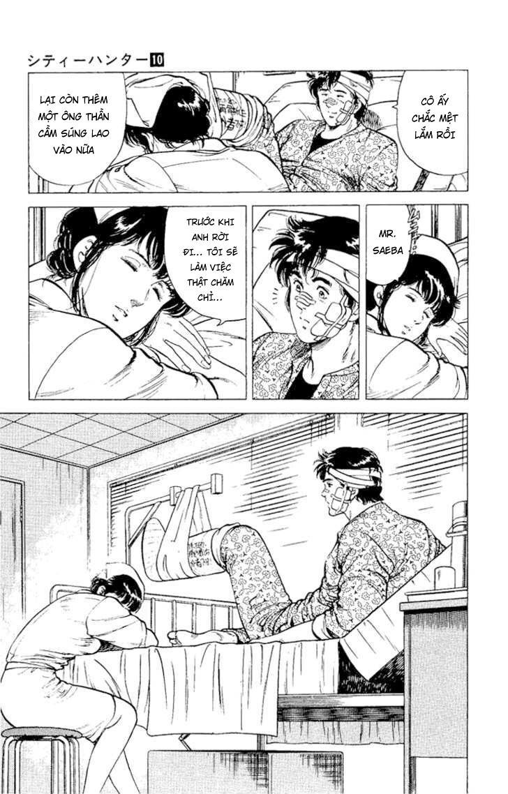 City Hunter Chapter 38 - 31