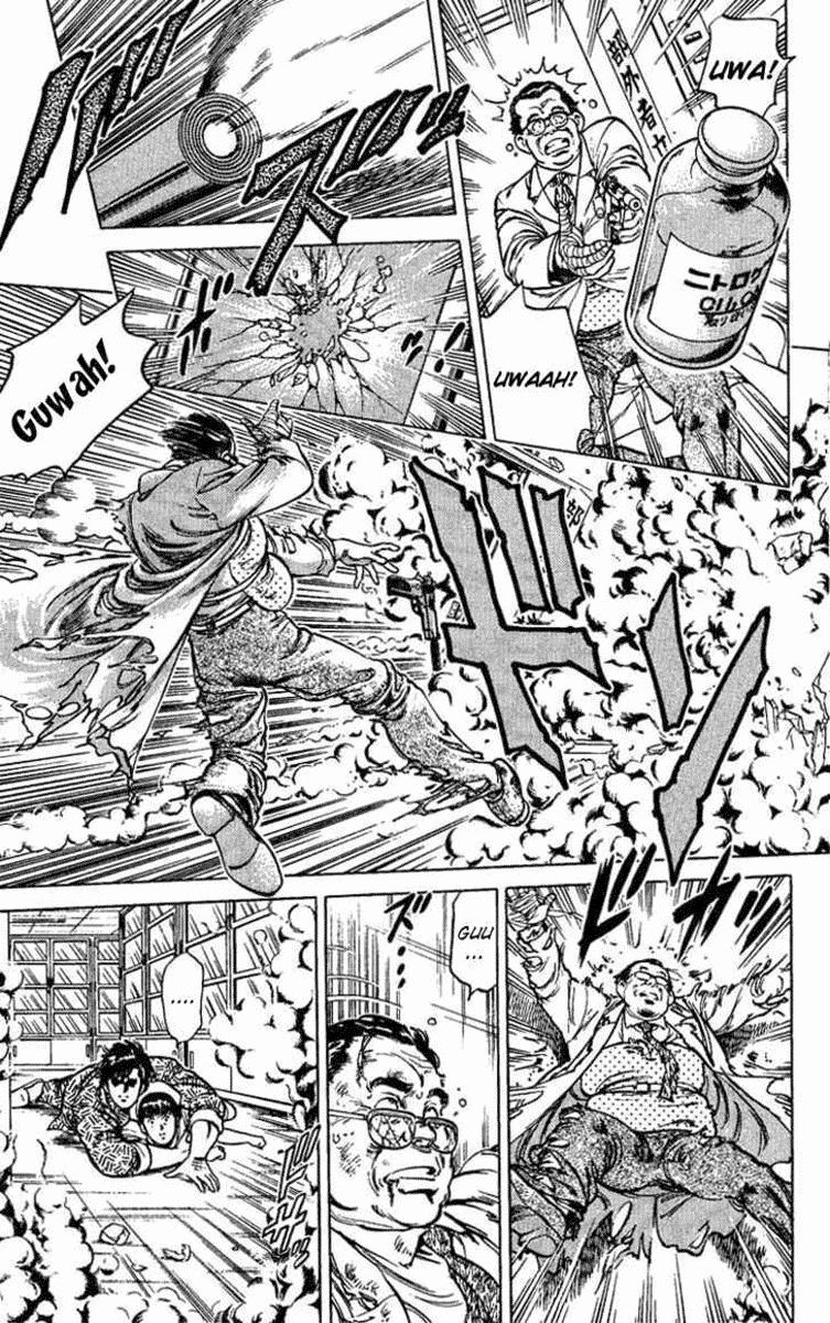 City Hunter Chapter 39 - 17