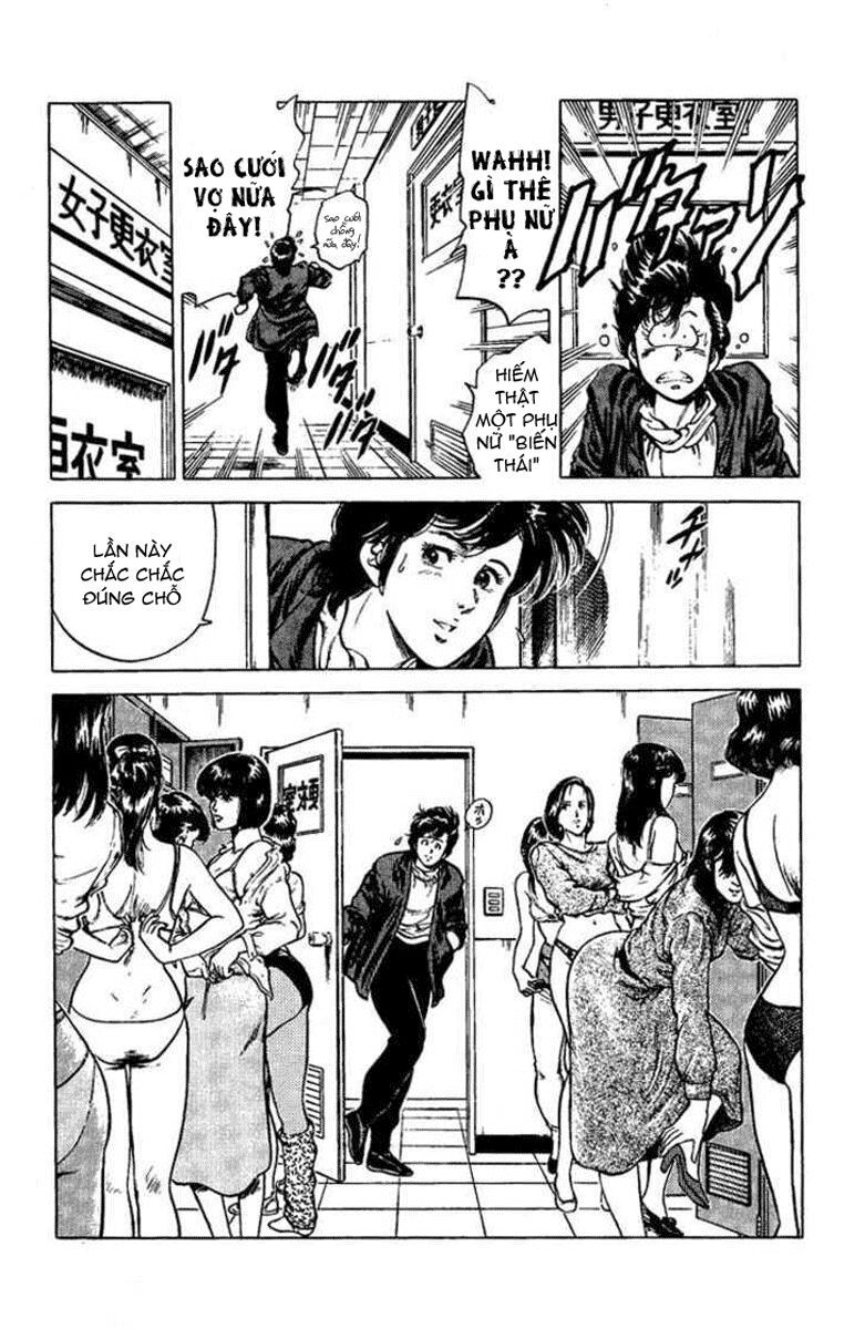 City Hunter Chapter 40 - 31