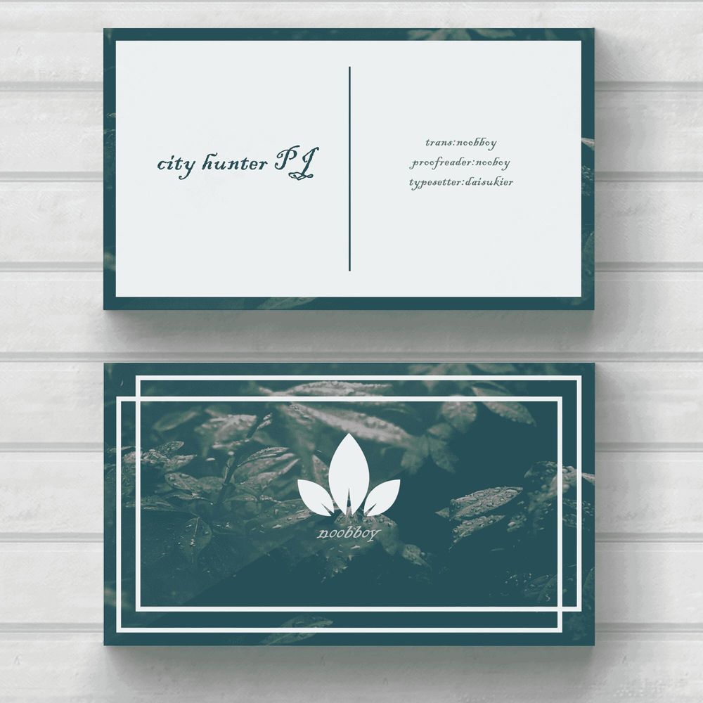 City Hunter Chapter 40 - 39