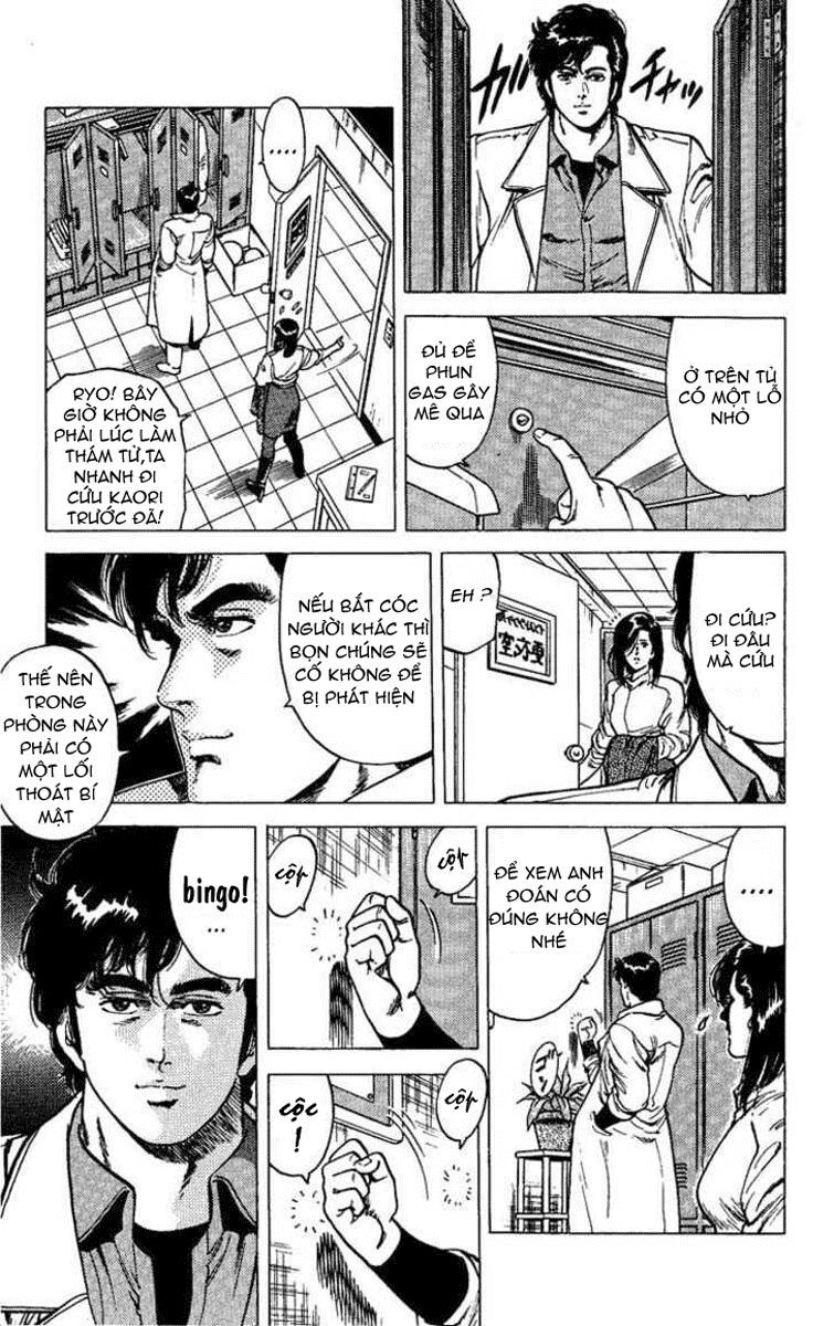 City Hunter Chapter 41 - 13