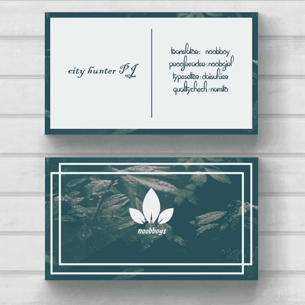 City Hunter Chapter 41 - 19