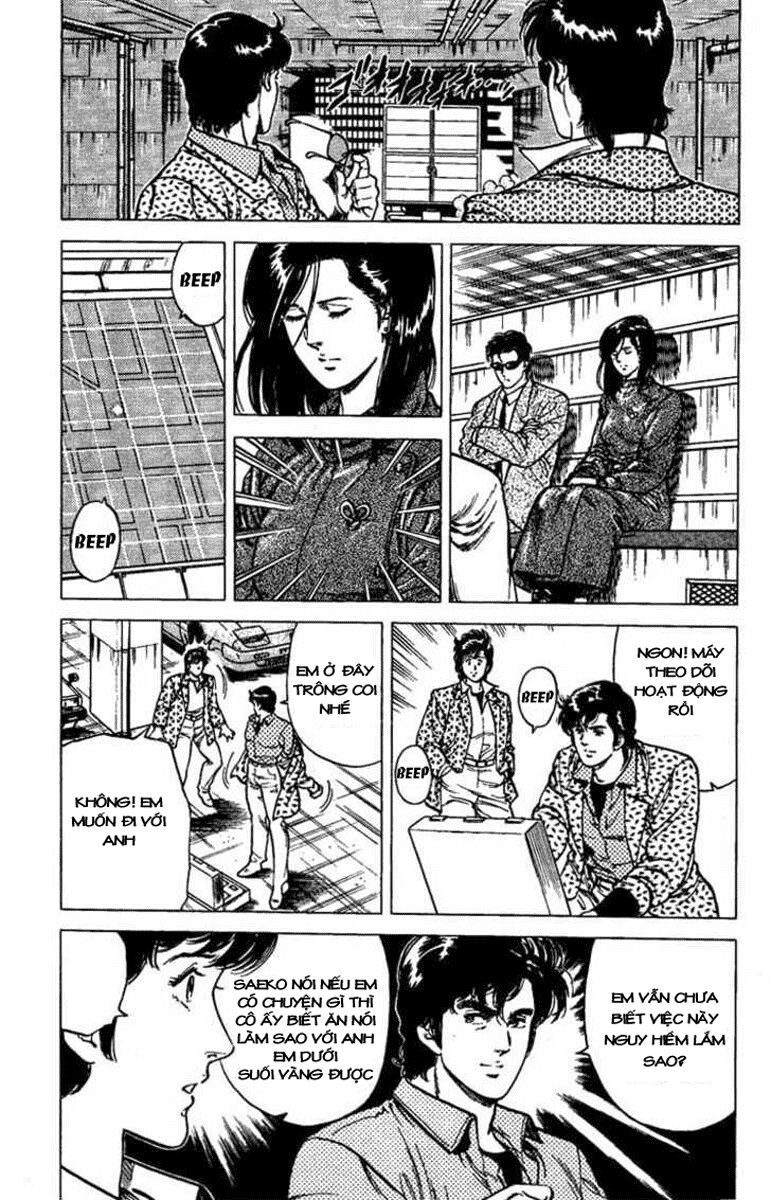 City Hunter Chapter 42 - 12