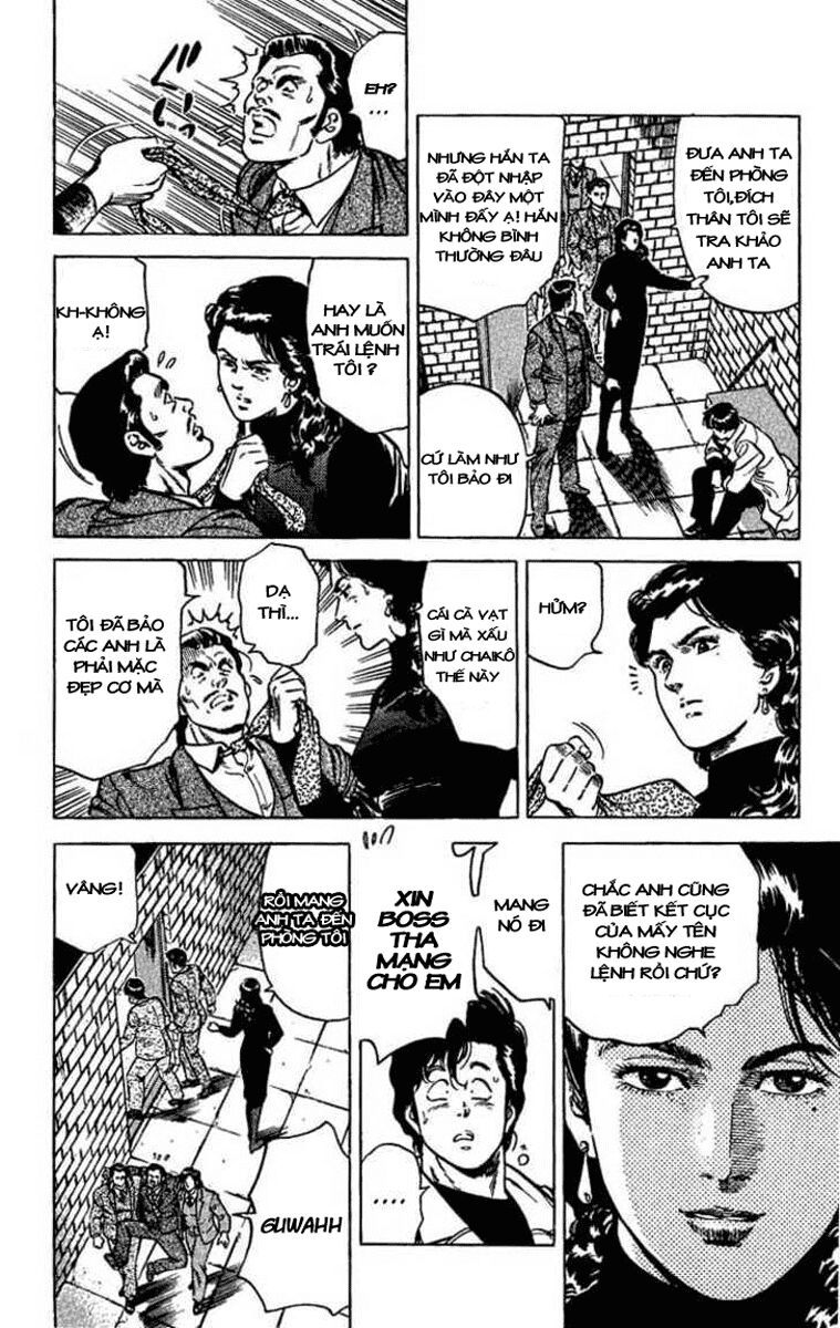 City Hunter Chapter 43 - 12