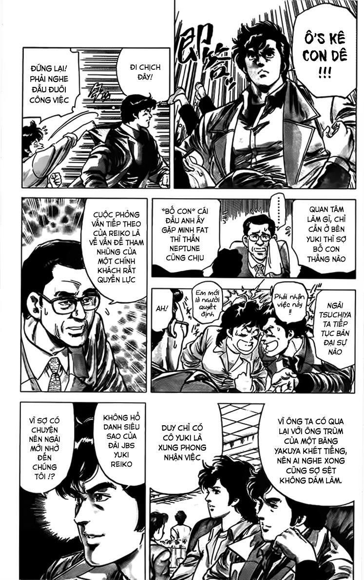 City Hunter Chapter 45 - 11