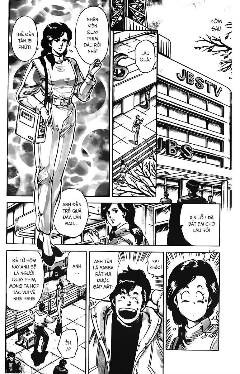 City Hunter Chapter 45 - 16