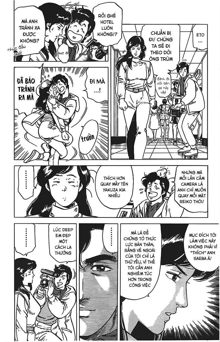 City Hunter Chapter 45 - 27