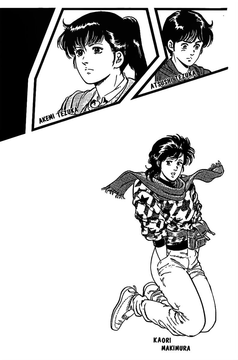 City Hunter Chapter 45 - 4