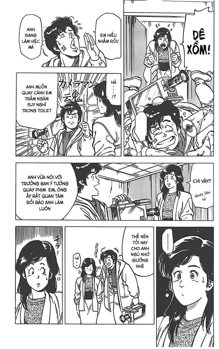 City Hunter Chapter 45 - 31