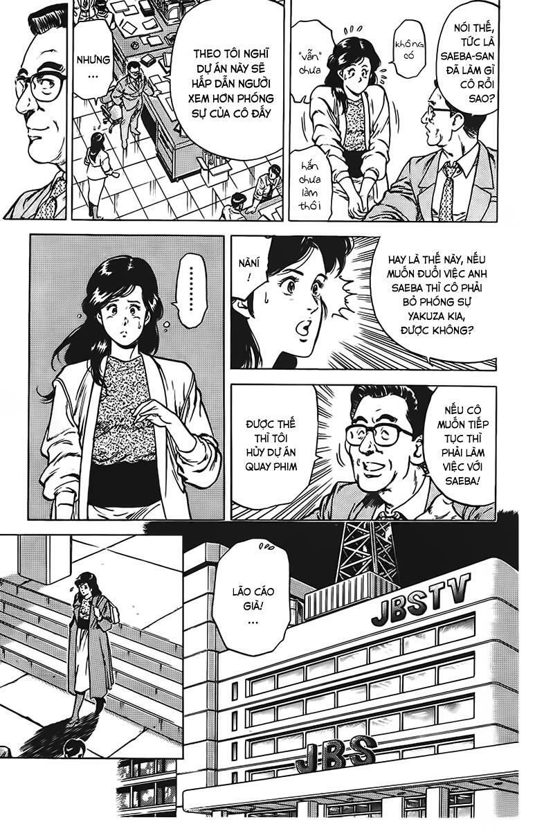 City Hunter Chapter 45 - 34