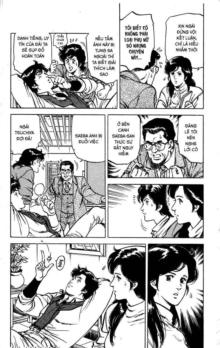 City Hunter Chapter 45 - 44