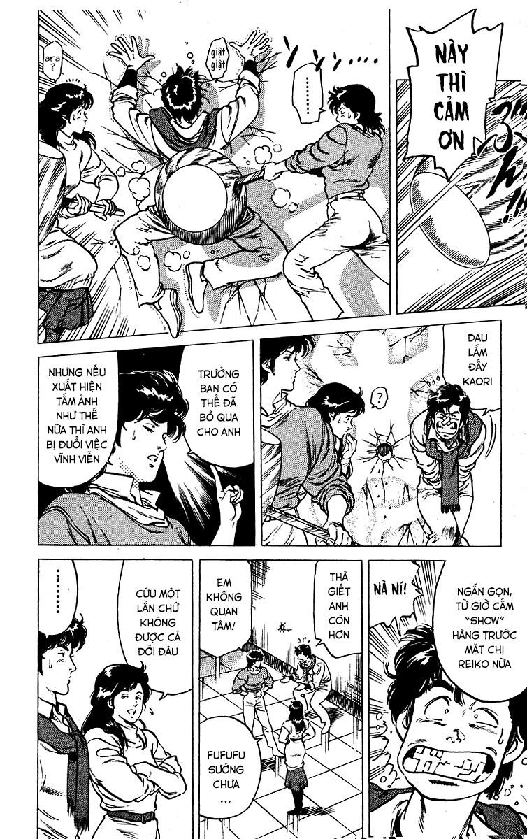 City Hunter Chapter 45 - 47