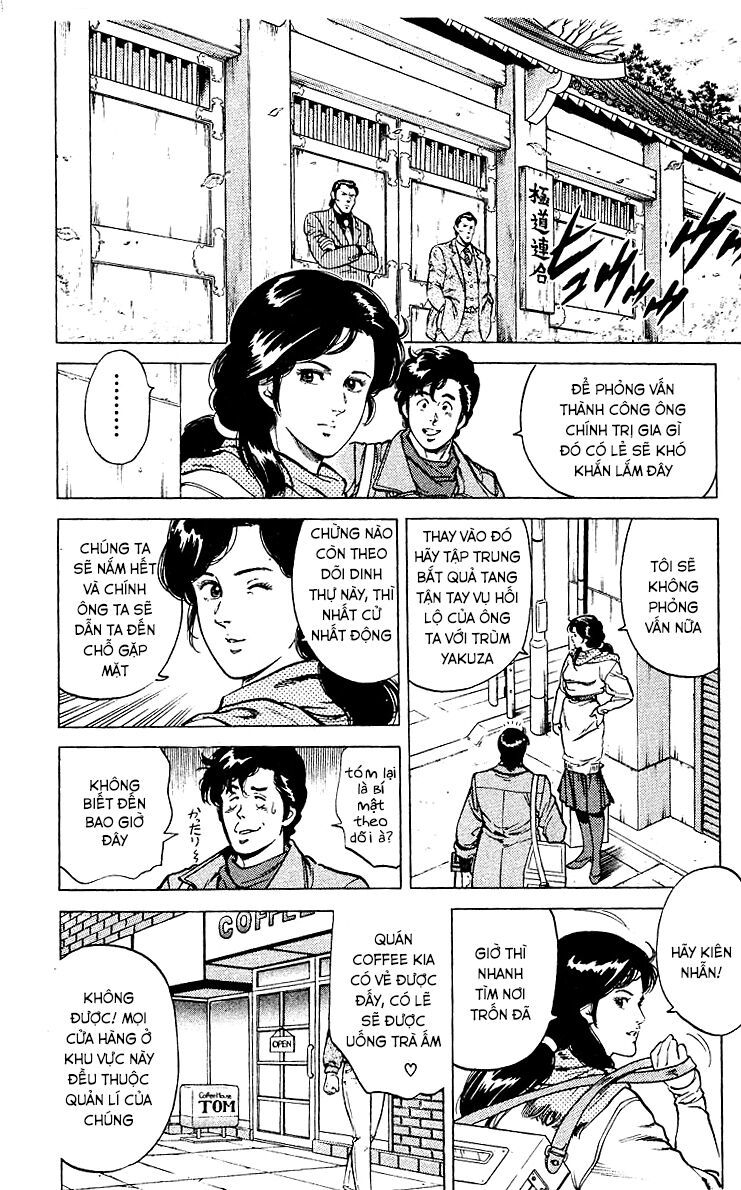 City Hunter Chapter 45 - 49