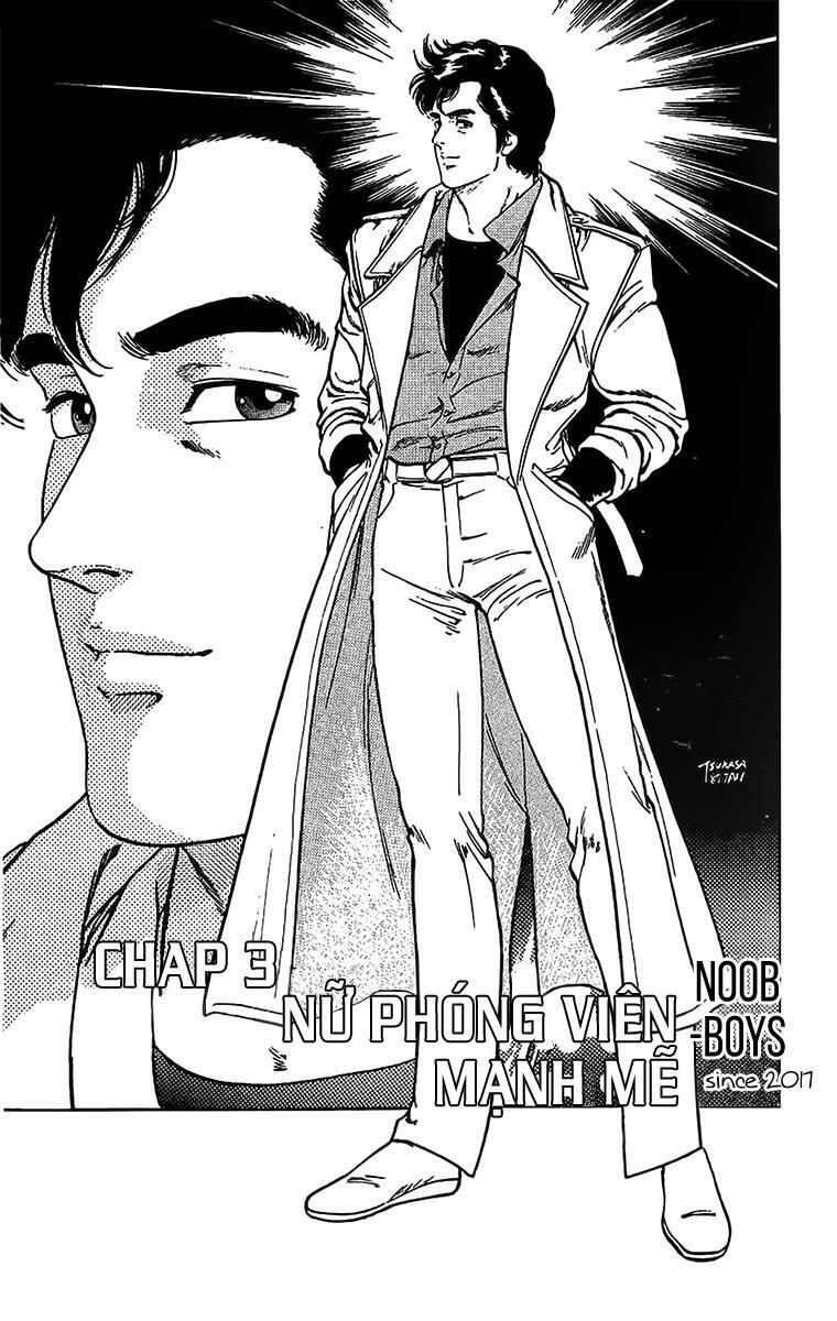 City Hunter Chapter 45 - 6