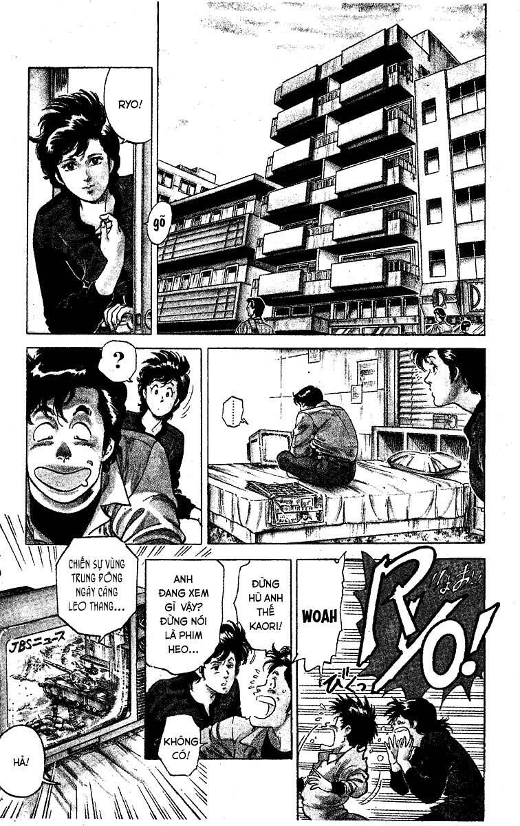 City Hunter Chapter 45 - 7