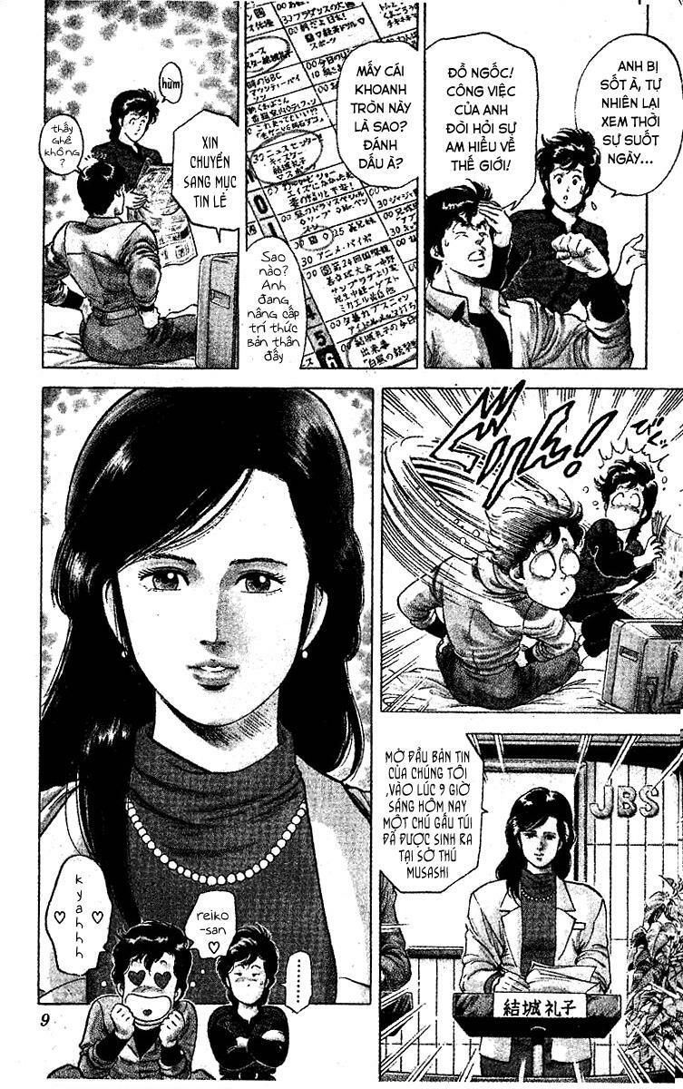 City Hunter Chapter 45 - 8