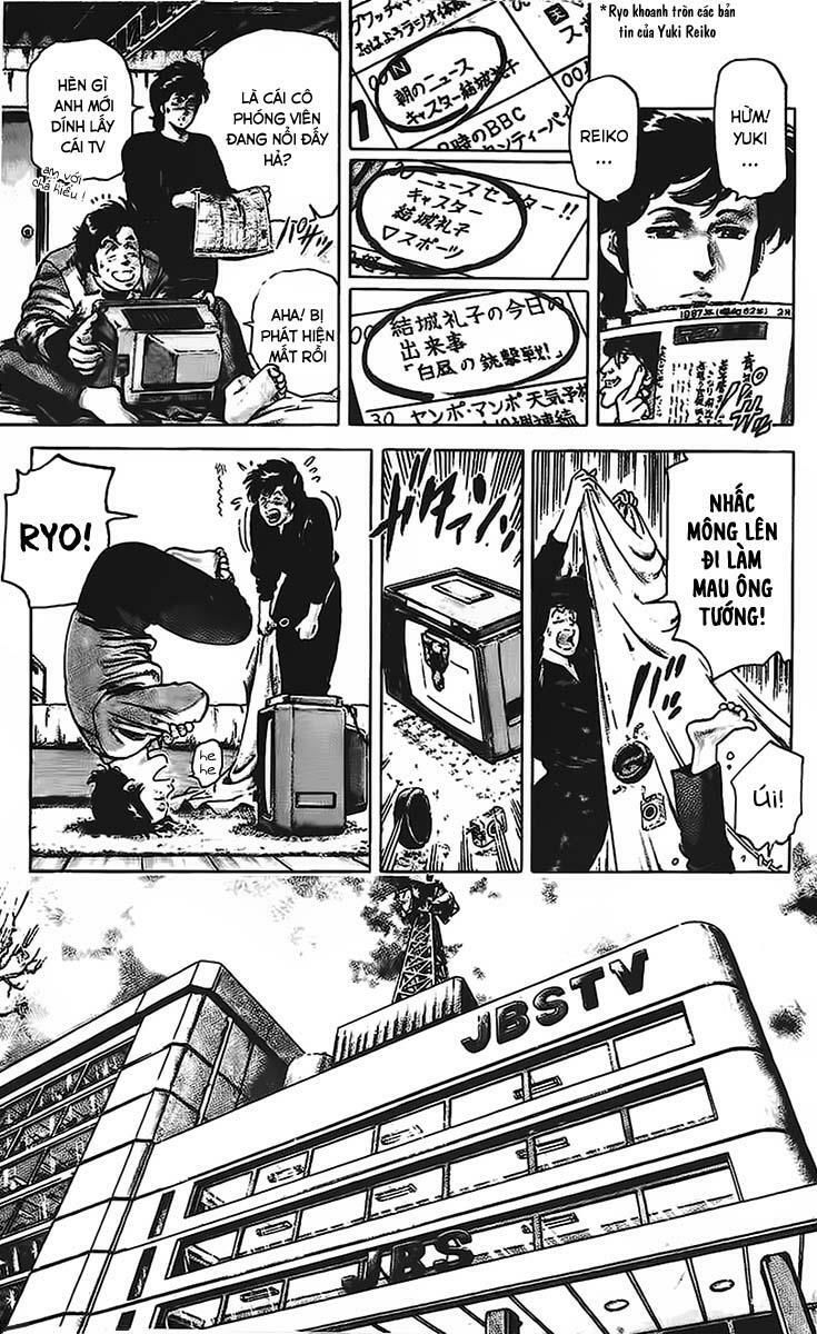 City Hunter Chapter 45 - 9