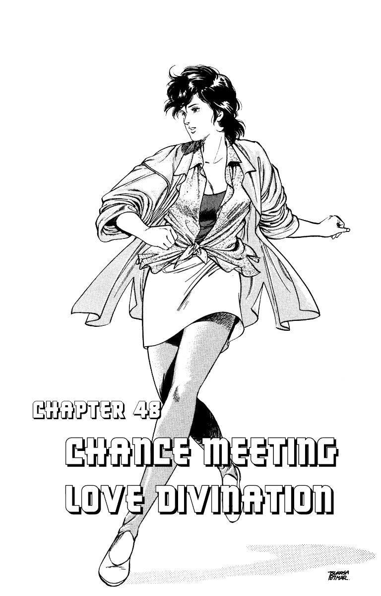 City Hunter Chapter 48 - 1