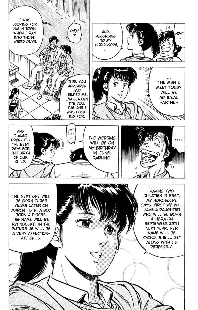 City Hunter Chapter 48 - 12