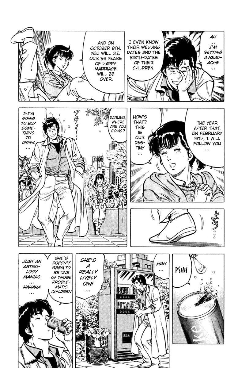 City Hunter Chapter 48 - 13